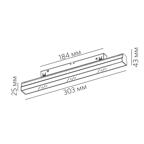 Трековый светодиодный светильник Led Technology MAT L 10 TW W