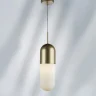 Подвес Ramo Lightstar 690113