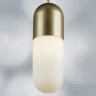 Подвес Ramo Lightstar 690113
