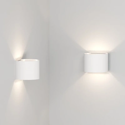 Настенный светильник Ledron BCS-WL2017 White