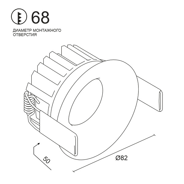 Встраиваемый светодиодный светильник Ledron LOFT Wooden