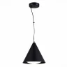 Подвесной светильник ST LUCE TRESOR SL6501.403.01