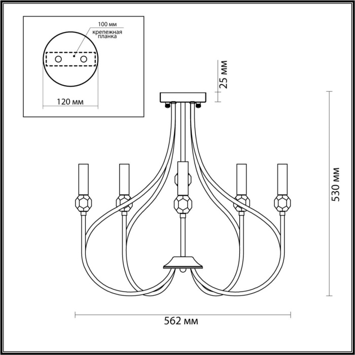 Люстра потолочная 4495/5C NEOCLASSI LN21 134 никель Люстра потолочная E14 5*60W 220V MACKENZIE