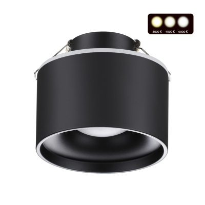 Светильник встраиваемый SPOT NOVOTEСH 358962