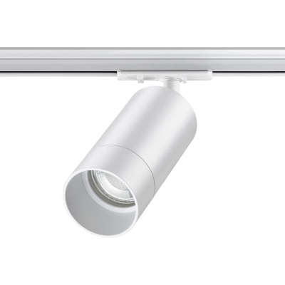 Светильники трековые PORT NOVOTECH 370860