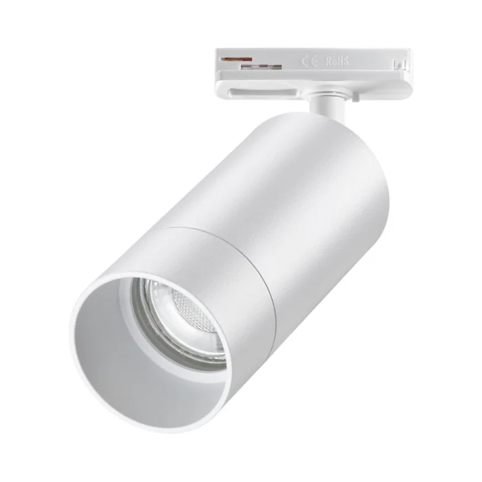 Светильники трековые PORT NOVOTECH 370860