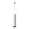 Трековый подвесной светильник Maytoni Focus TR025-1-GU10-W