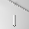 Трековый подвесной светильник Maytoni Focus TR025-1-GU10-W