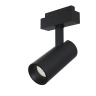 Трековый светильник Maytoni Focus LED TR019-2-15W3K-B