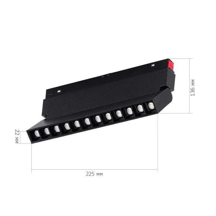 Магнитный трековый светильник SMART Черный LED 1*12W 2700K-6500K 1 080Lm Ra90 36° IP20 ST372.406.12