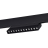Магнитный трековый светильник SMART Черный LED 1*12W 2700K-6500K 1 080Lm Ra90 36° IP20 ST372.406.12