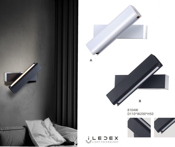 Настенный светильник iLedex FIREFOX 8104W-10W-3000K BLACK