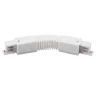 Соединение гибкое к треку 5040xx-(F)/(R) Lightstar Quattro 504156-FR