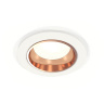 Комплект встраиваемого светильника Ambrella light XC6512005