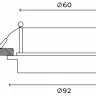 Встраиваемый светильник Hesby Lighting Vestby HSBL_0119