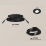 Комплект встраиваемого поворотного светильника Ambrella light XC7622081