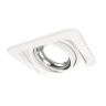 Комплект встраиваемого поворотного светильника Ambrella light XC7658002