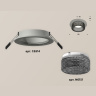 Комплект встраиваемого светильника с композитным хрусталем Ambrella light XC6514041