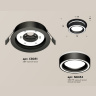 Комплект встраиваемого светильника Ambrella light XC8051018