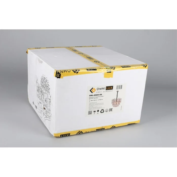 Люстра подвесная Omnilux Turri OML-89603-08