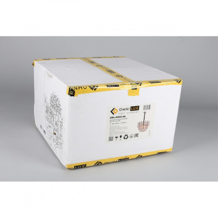 Люстра подвесная Omnilux Turri OML-89603-08