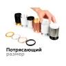 Коннектор декоративный для соединения корпуса светильника D70+D70mm Ambrella light A2070