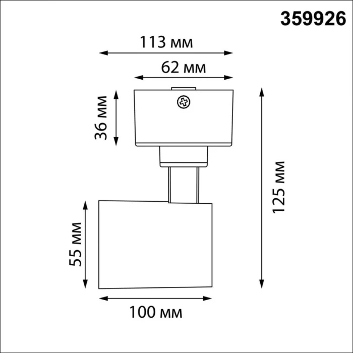 Накладной спот с переключателем цв. температуры Novotech Over Selene 359926