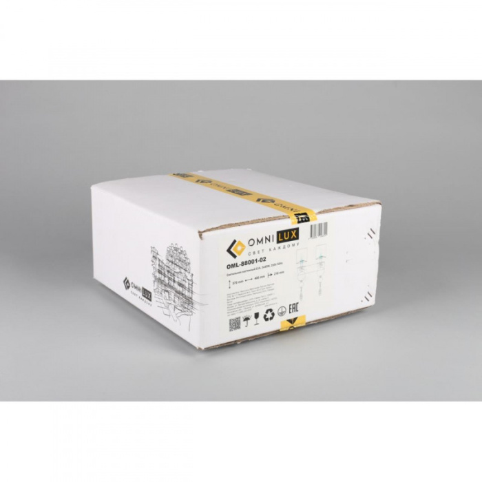 Светильник настенный Omnilux Bavenno OML-88001-02