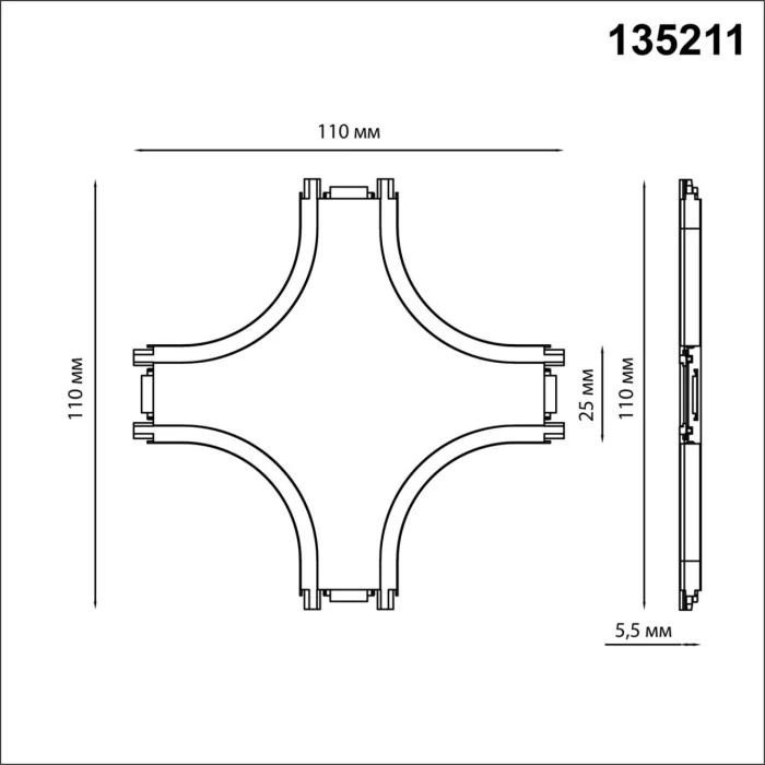 Коннектор Novotech Smal 135211