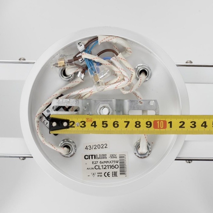 Люстра потолочная Citilux Отто CL121160