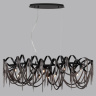 Люстра подвесная Odeon Light Chainy 5067/10