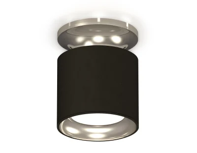 Комплект накладного светильника Ambrella light XS7402080