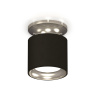 Комплект накладного светильника Ambrella light XS7402080