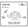 Трековый корпус Novotech Drum 357907