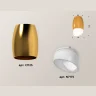 Комплект накладного светильника с акрилом Ambrella light XS1125022
