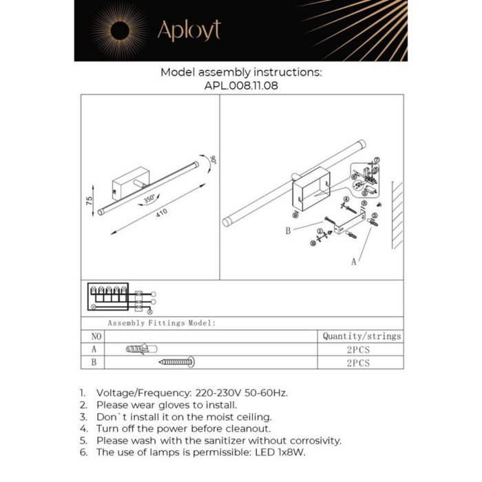 Подсветка для картин и зеркал Aployt Daria APL.008.11.08