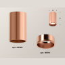Комплект накладного светильника Ambrella light XS6326001