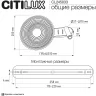 Настенный светильник Citilux Corta CL245033