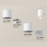 Комплект накладного светильника с композитным хрусталем Ambrella light XS7401162