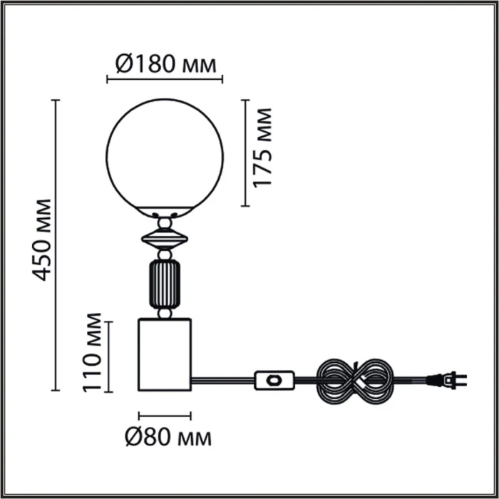 Настольная лампа Lumion Vivien 6580/1T