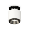 Комплект накладного светильника Ambrella light XS7510060