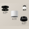 Комплект накладного светильника Ambrella light XS7510060