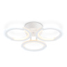 Светильник светодиодный потолочный AMBRELLA light FA8942