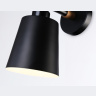 Бра Ambrella Light Traditional TR82213