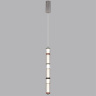 Подвесной светильник Odeon Light Collier 5456/18L