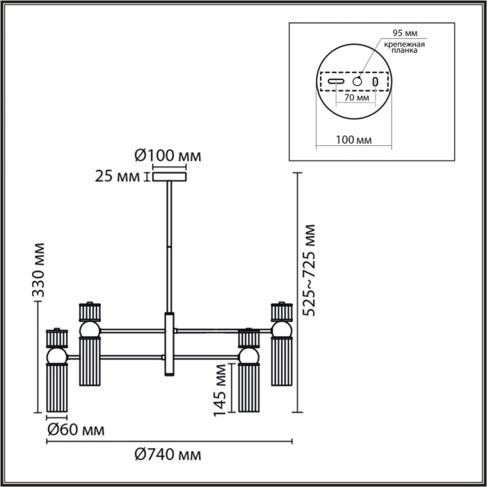 Люстра на штанге LUMION MODERNI 8276/8