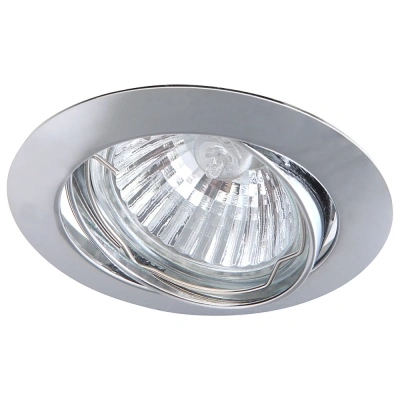 Встраиваемый светильник Arte Lamp BASIC A2105PL-3CC