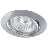 Встраиваемый светильник Arte Lamp BASIC A2105PL-3CC