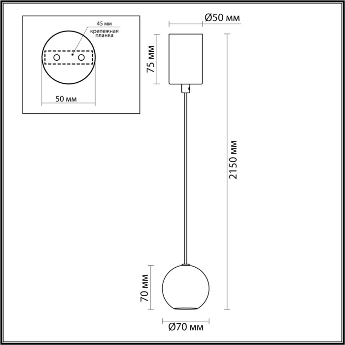 Подвесной светильник Odeon Light Dex 6625/5L