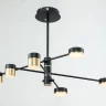 Люстра на штанге Escada 10246/6LED